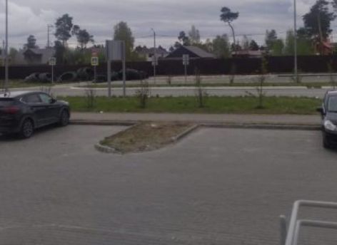 Югорчанин расстрелял дорожный знак из пистолета