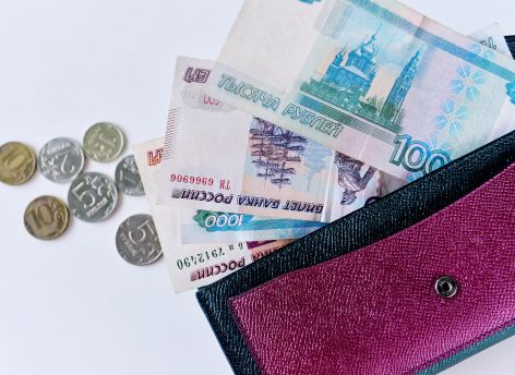 В Югре прожиточный минимум вырос на 10 процентов
