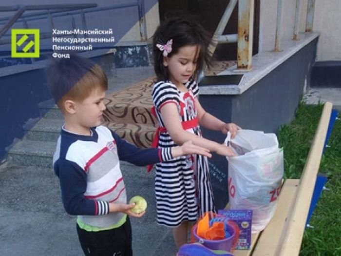 ​Подарим радость детям