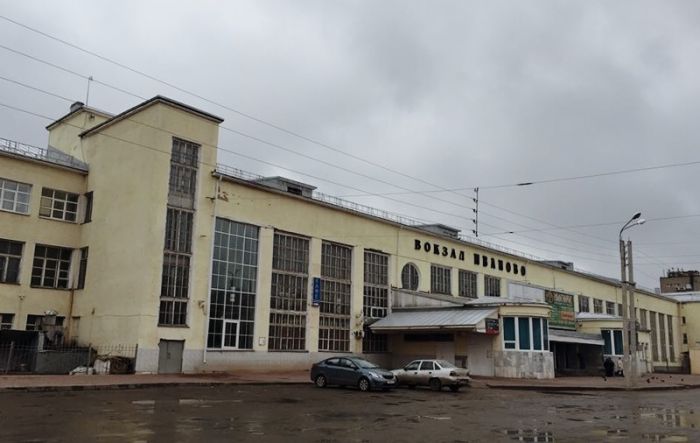 История одного вокзала