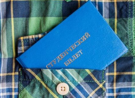 Количество бюджетных мест в вузах Югры выросло в 2022 году