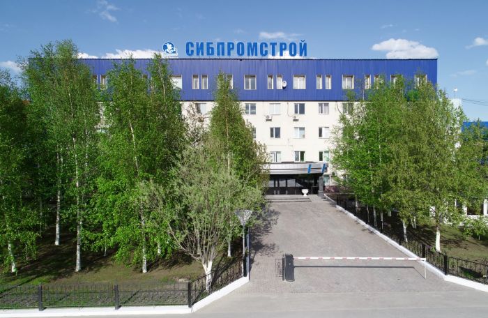 Сургутский застройщик вынужден сам компенсировать ставку по льготной ипотеке