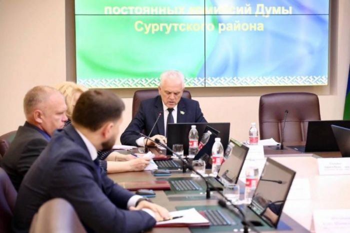 Власти Сургутского района придумали как сократить дефицит бюджета
