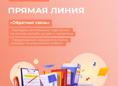 ​Наталья Комарова проведет прямой эфир, посвященный ее прямым эфирам
