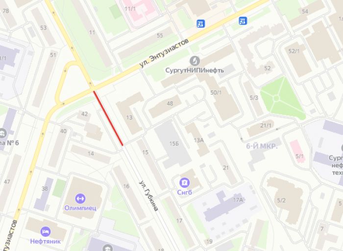 ​Часть улицы Губкина перекроют из-за ремонта