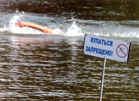 Утопленники и бумажки