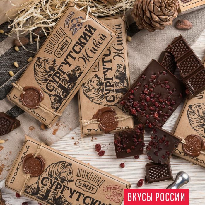Югра представит девять деликатесов на фестивале «Вкусы России»