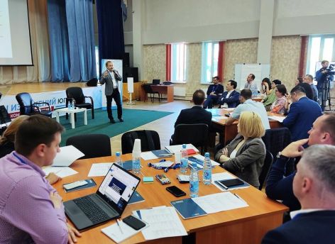 В Нягани проходит очередной этап «Школы мэров»