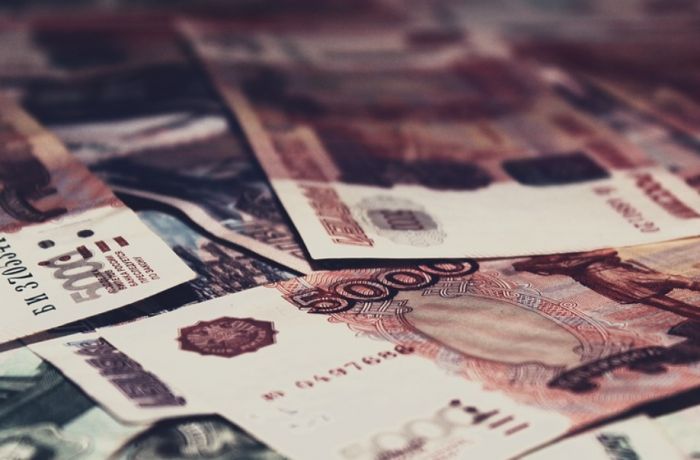 ​Югорчанку оштрафовали за демонстрацию запрещенной символики в соцсети