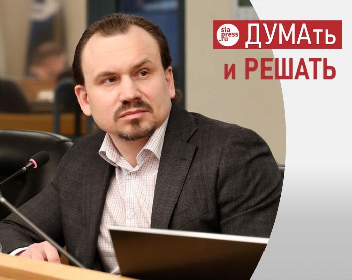 ​Проект «ДУМАть и решать». Благоустройство скверов и парков // Богдан Гужва