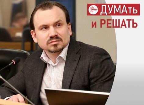 ​Проект «ДУМАть и решать». Благоустройство скверов и парков // Богдан Гужва