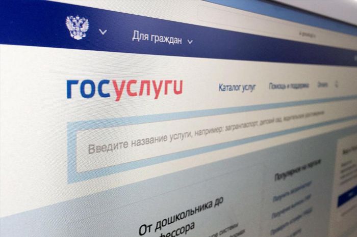​Процесс оказания финансовой помощи пострадавшим при ЧС в Тюменской области переведен в электронный вид
