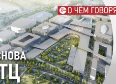 Если Сургут и Тюмень пойдут в правительство со своим кампусом и НТЦ, то у федералов возникнет вопрос – это два схожих проекта рядом?
