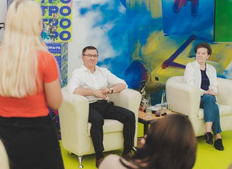Подводить итоги форума «УТРО» приехали четыре губернатора и Владимир Якушев