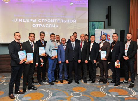 Югра примет федеральный конкурс среди лучших строителей России