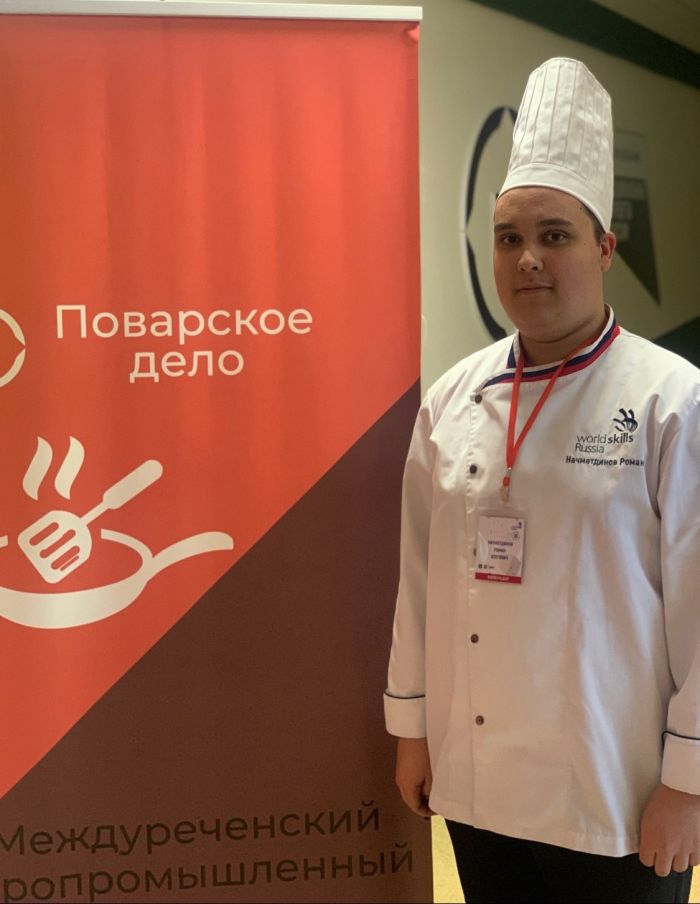 Повар из Югры принял участие в шоу Константина Ивлева