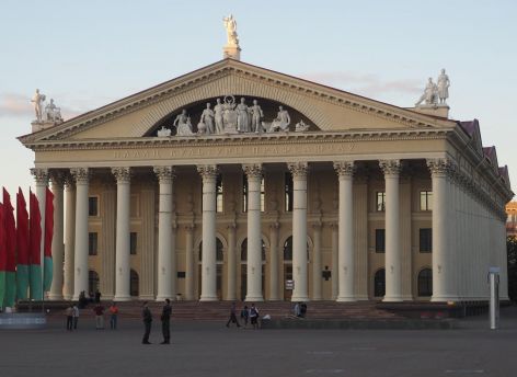 Делегация из Югры отправится углублять отношения с Белоруссией