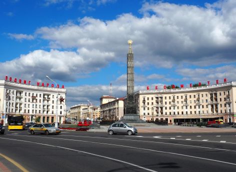 Власть и общественники презентовали Югру в Белоруссии