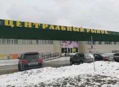 ​Главная проблема сургутского Центрального рынка – там некому и нечем торговать