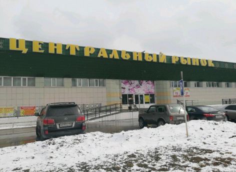Главная проблема сургутского Центрального рынка – там некому и нечем торговать
