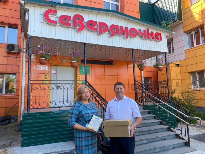 ​Свыше 150 детей получили школьные наборы от энергетиков в Югре