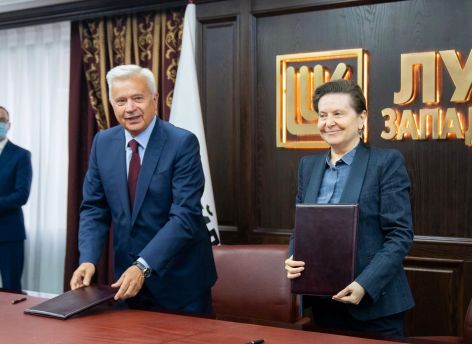 ​Наталья Комарова в компании Вагита Алекперова съездила в Когалым