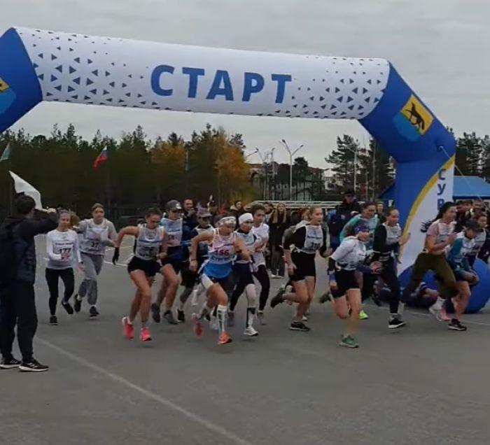 1200 взрослых и маленьких сургутян вышли на пробежку