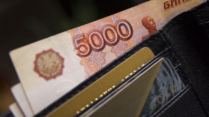 Полицейские Сургутского района назвали «приметы» фальшивых купюр