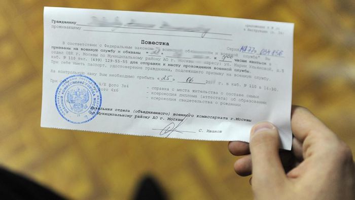 Россияне могут покидать место жительства при мобилизации, если не получили повестку