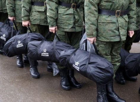 Свыше 2,5 тысячи человек мобилизовали в Югре