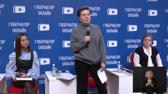 ​Наталья Комарова провела трехчасовую встречу с нефтеюганцами