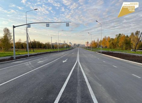 В Нижневартовске завершают строительство двух важных участков дорог