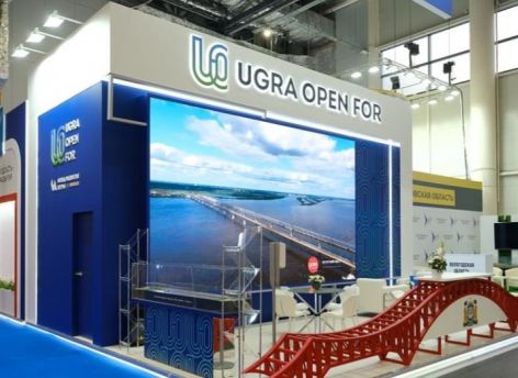 Мост через Обь в Сургуте планируется запустить осенью 2025 года