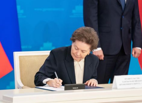 В Югре появился оперштаб по безопасности