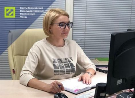 Заботиться о пенсии нужно смолоду