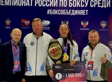 Югорчанка стала чемпионом России по боксу