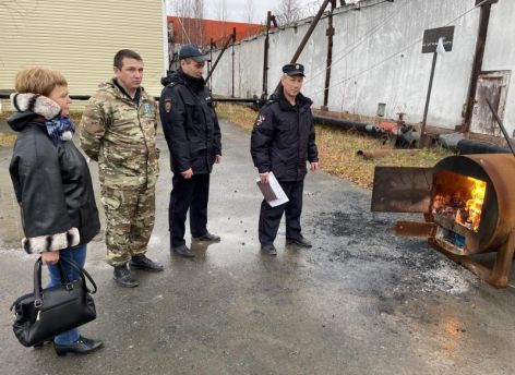 В Пыть-Яхе сожгли около 1,5 кг наркотиков