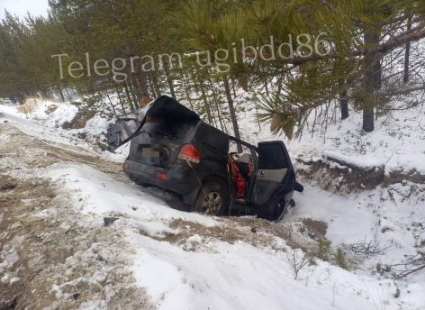 Водитель иномарки погиб в ДТП с «Камазом» в Нижневартовском районе
