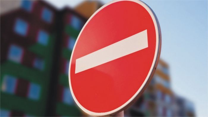 В День народного единства в муниципалитетах Югры временно перекроют дороги
