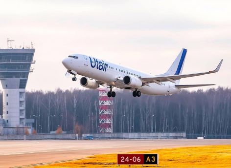Utair запустит новый рейс из Сургута в Алматы в середине ноября