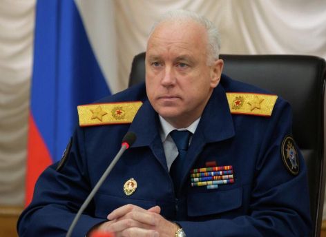 Бастрыкин взял на контроль ситуацию с расселением аварийного дома в Югре