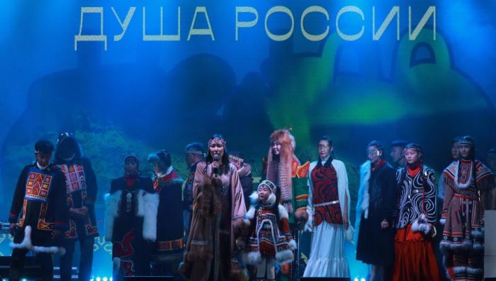 ​Югра организует очередной международный форум