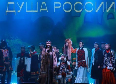 Югра организует очередной международный форум