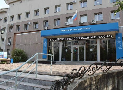 Нужно спешить – до конца уплаты имущественных налогов осталось меньше недели