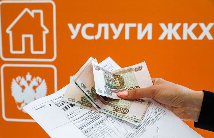 Как платить меньше за коммунальные услуги ? // СИА-ПРЕСС ОТВЕЧАЕТ