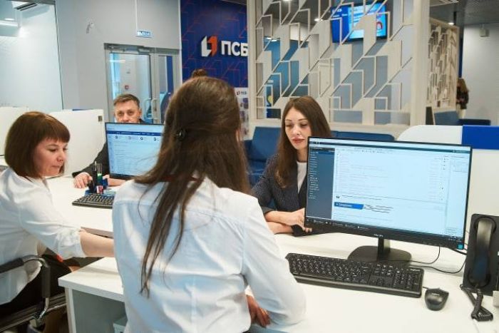 ПСБ повысил ставки по вкладам