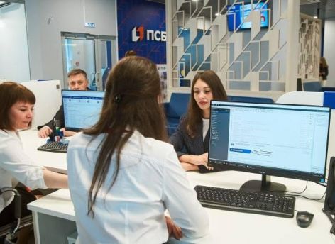 ПСБ повысил ставки по вкладам