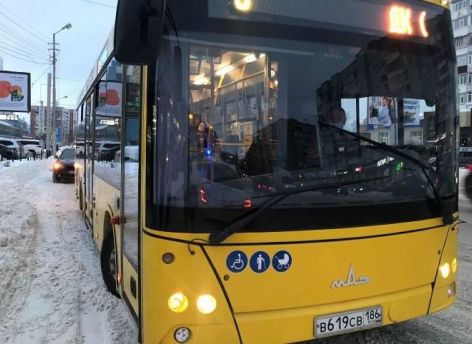 В Сургуте школьницу высадили из автобуса в сильный мороз