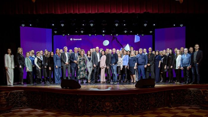 ​Банк Уралсиб приглашает премиальных клиентов в Бизнес-клуб «Перспектива»