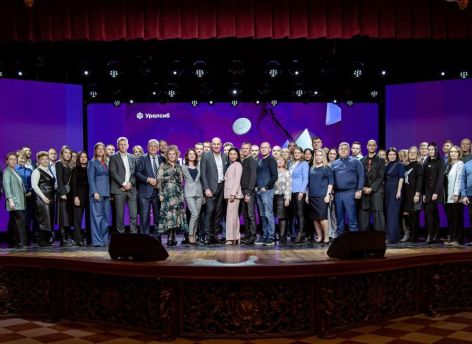 Банк Уралсиб приглашает премиальных клиентов в Бизнес-клуб «Перспектива»